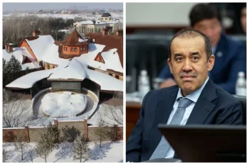 Кәрім Мәсімовтің үйінің бағасы төмен түсті