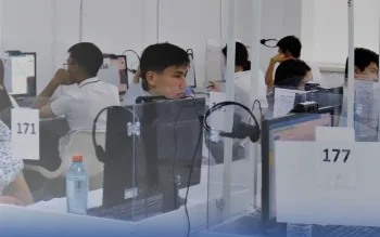 ҰБТ: түлектер көбіне қай пәнді таңдаған