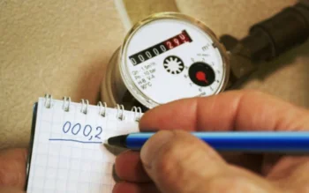 Коммуналдық қызметтер тарифі келесі жылы 20-30 пайызға көтеріледі