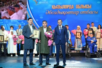 «Мерейлі отбасы - 2025» ұлттық байқауында Сырдариялық Әбсадықовтар әулеті үздік атанды