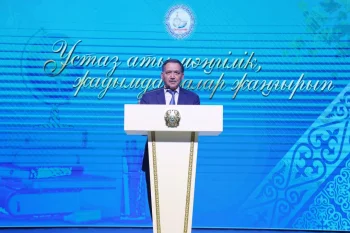 Фото: Сырдария аудан әкімдігі