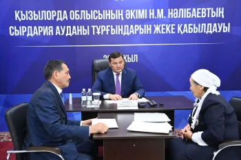 АЙМАҚ БАСШЫСЫ СЫРДАРИЯ АУДАНЫНЫҢ АЗАМАТТАРЫН ЖЕКЕ ҚАБЫЛДАДЫ