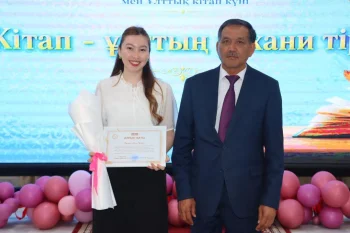 "Кітап-ұлттың рухани тірегі" атты мерекелік іс-шара өтті