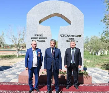ЧЕРНОБЫЛЬ АПАТЫ ҚҰРБАНДАРЫН ЕСКЕ АЛУ ШАРАСЫ ӨТТІ