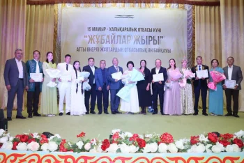 Шіркейлі ауылында «жұбайлар жыры» атты отбасылық ән байқауы өтті