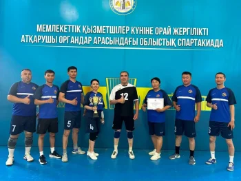 Қазалылық мемлекеттік қызметшілер жүлделі орынды иеленді