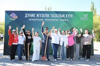 ҚАЗАЛЫДА «ДҮНИЕЖҮЗІЛІК ТАЗАЛЫҚ КҮНІ» АЯСЫНДА СЕРПІНДІ СЕНБІЛІК ӨТТІ